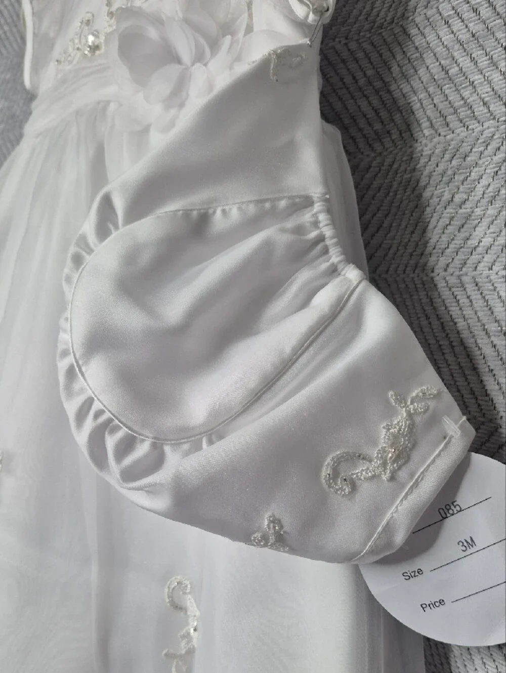 Sarah Louise nwt sarah